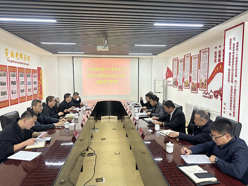 【学头脑 强党性 重实践 建新功】 优德88控股党委书记李文江带队到天房公司开展调研指导事情