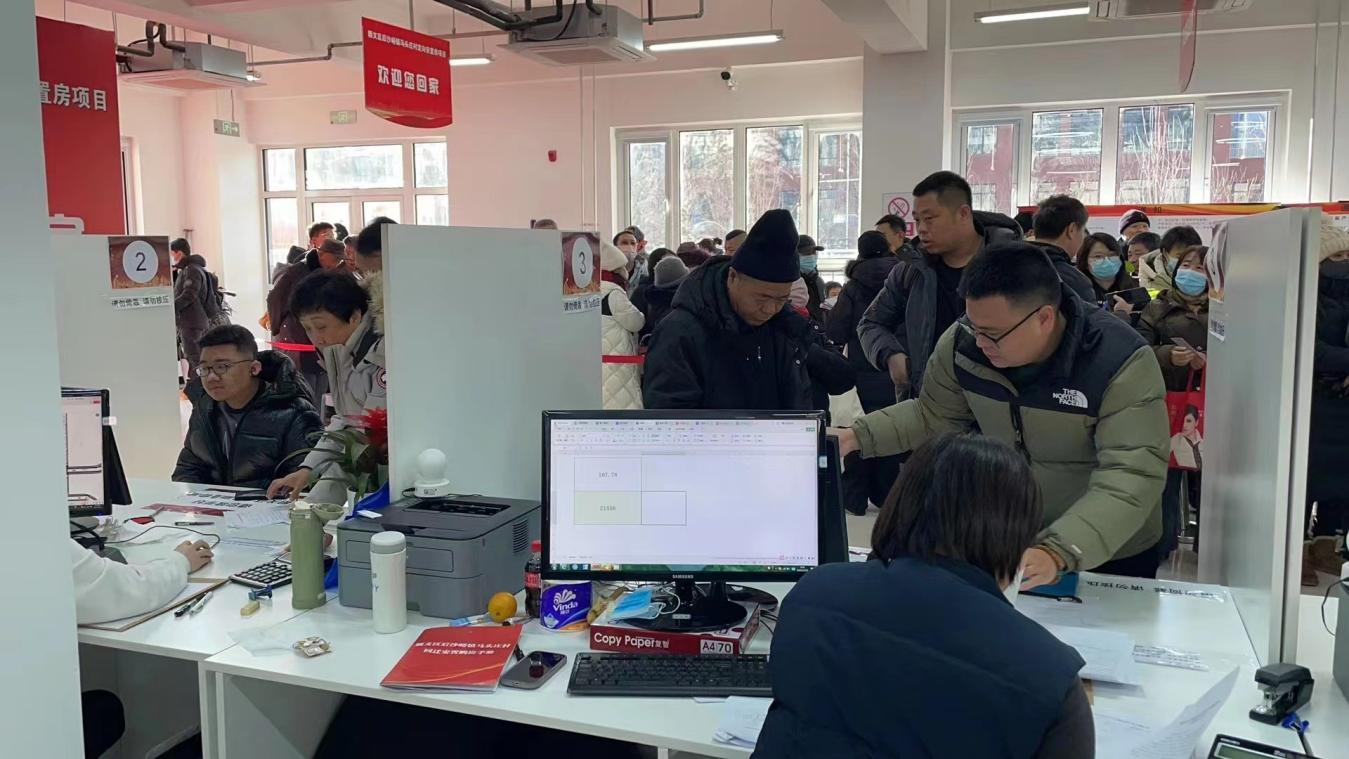 优德88(中国区)最新官方网站