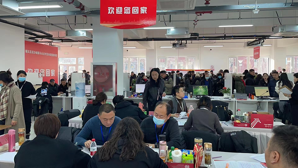 优德88(中国区)最新官方网站