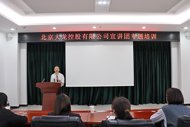 优德88(中国区)最新官方网站