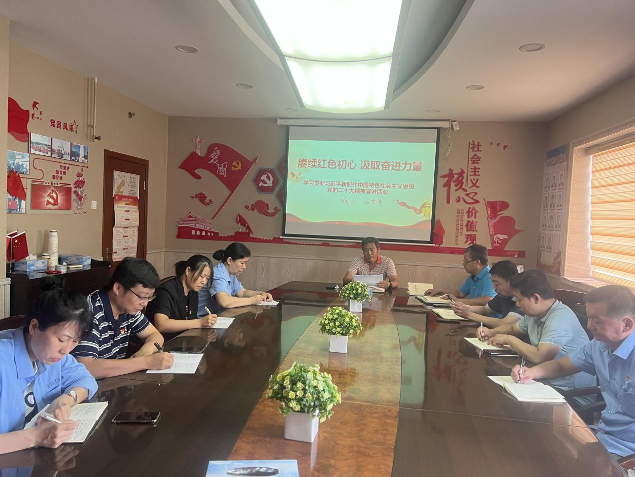 优德88(中国区)最新官方网站