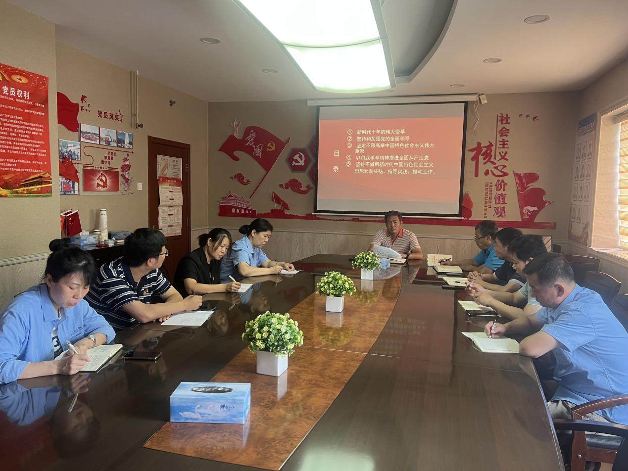 优德88(中国区)最新官方网站