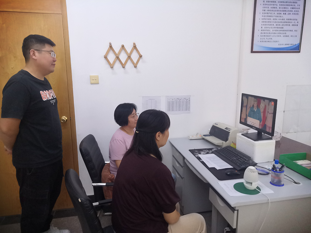 优德88(中国区)最新官方网站