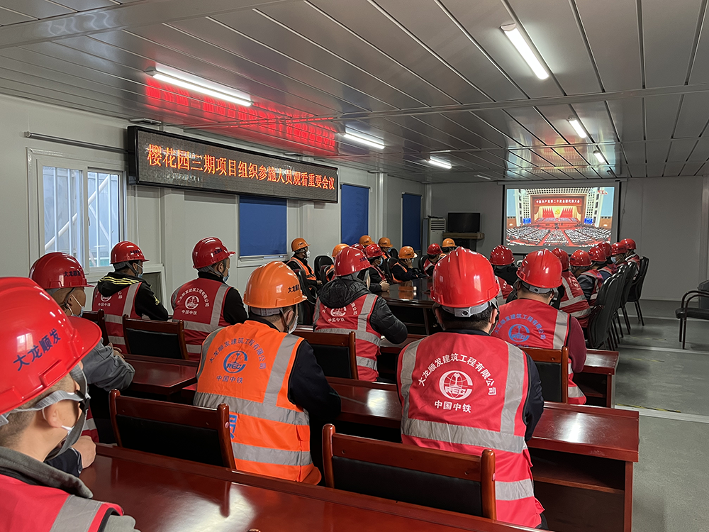 优德88(中国区)最新官方网站