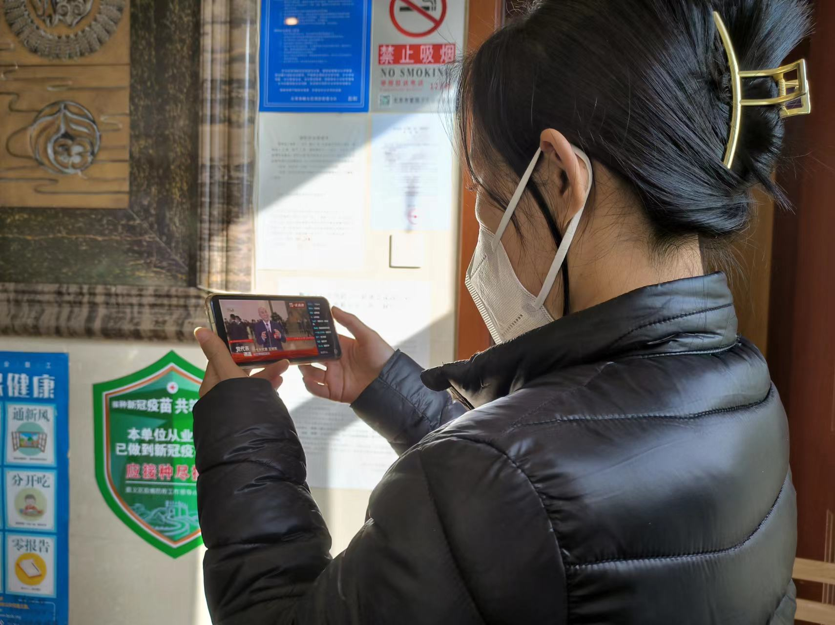 优德88(中国区)最新官方网站