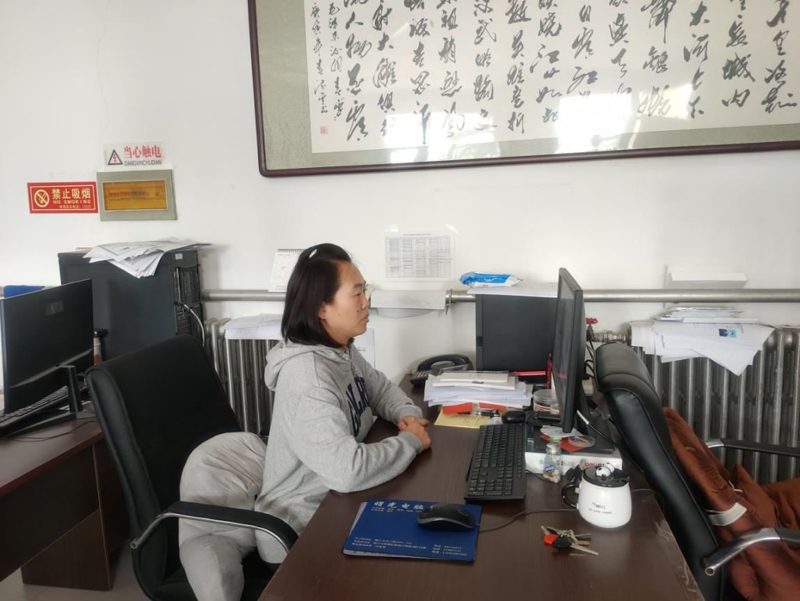 优德88(中国区)最新官方网站