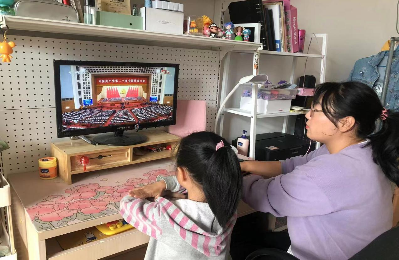 优德88(中国区)最新官方网站