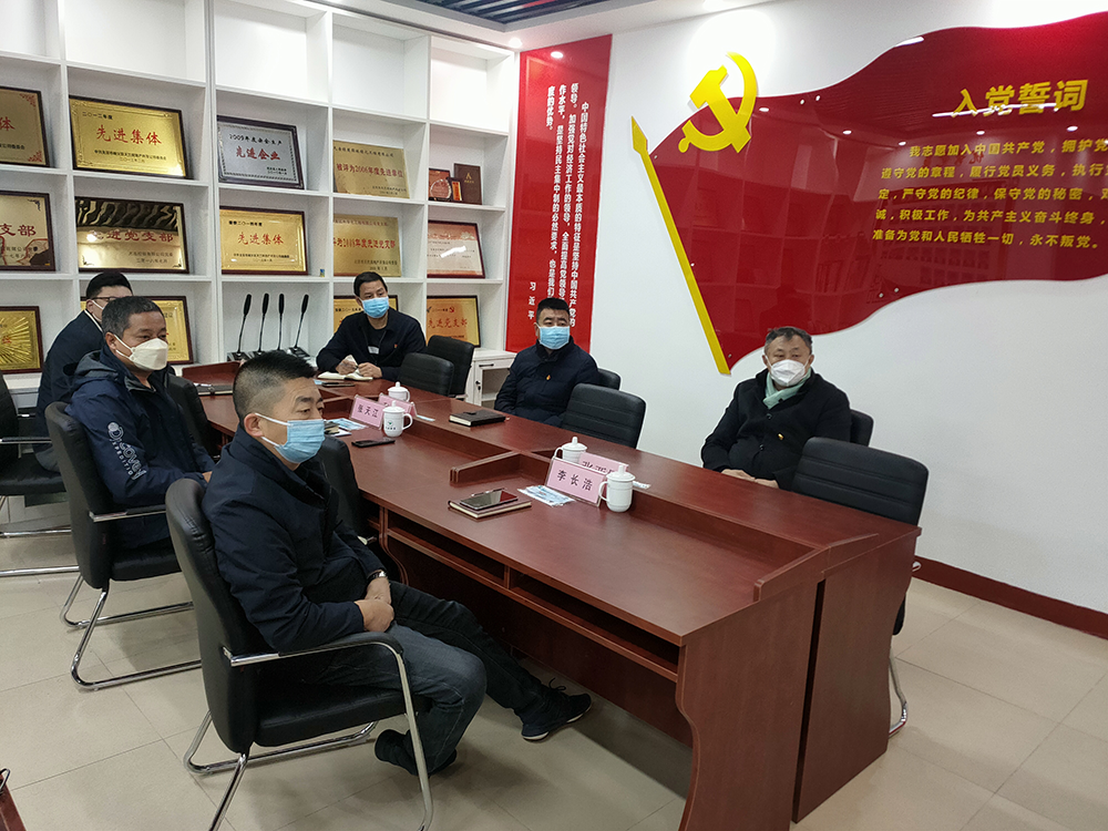 优德88党委委员、副司理张亚民为天房绿茵党员讲“忠诚、清洁、继续” ——党的二十大精神专题党课