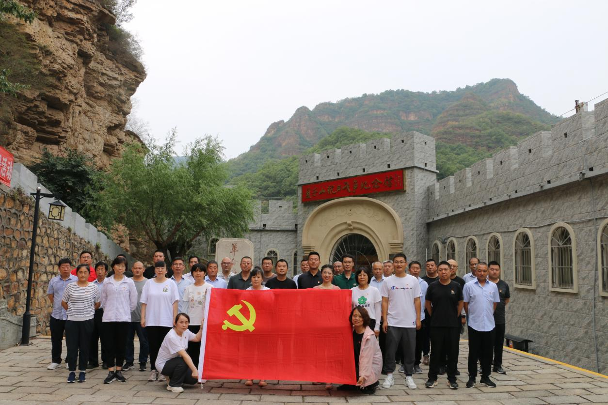 优德88(中国区)最新官方网站