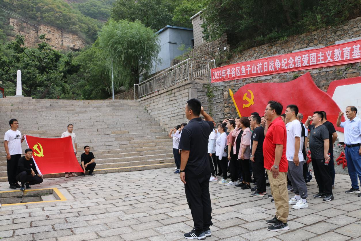 优德88(中国区)最新官方网站