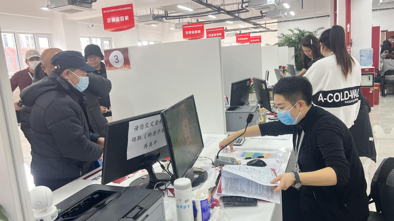 优德88(中国区)最新官方网站