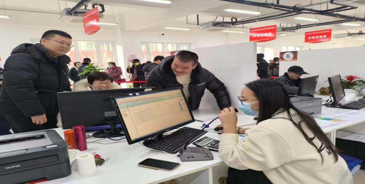 优德88(中国区)最新官方网站