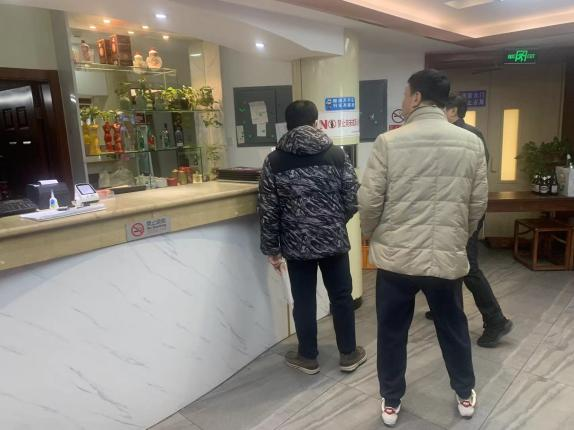 优德88(中国区)最新官方网站