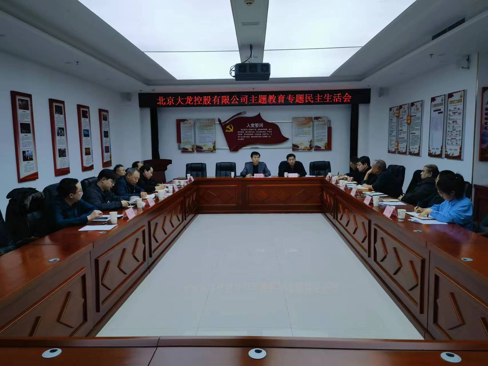 优德88(中国区)最新官方网站