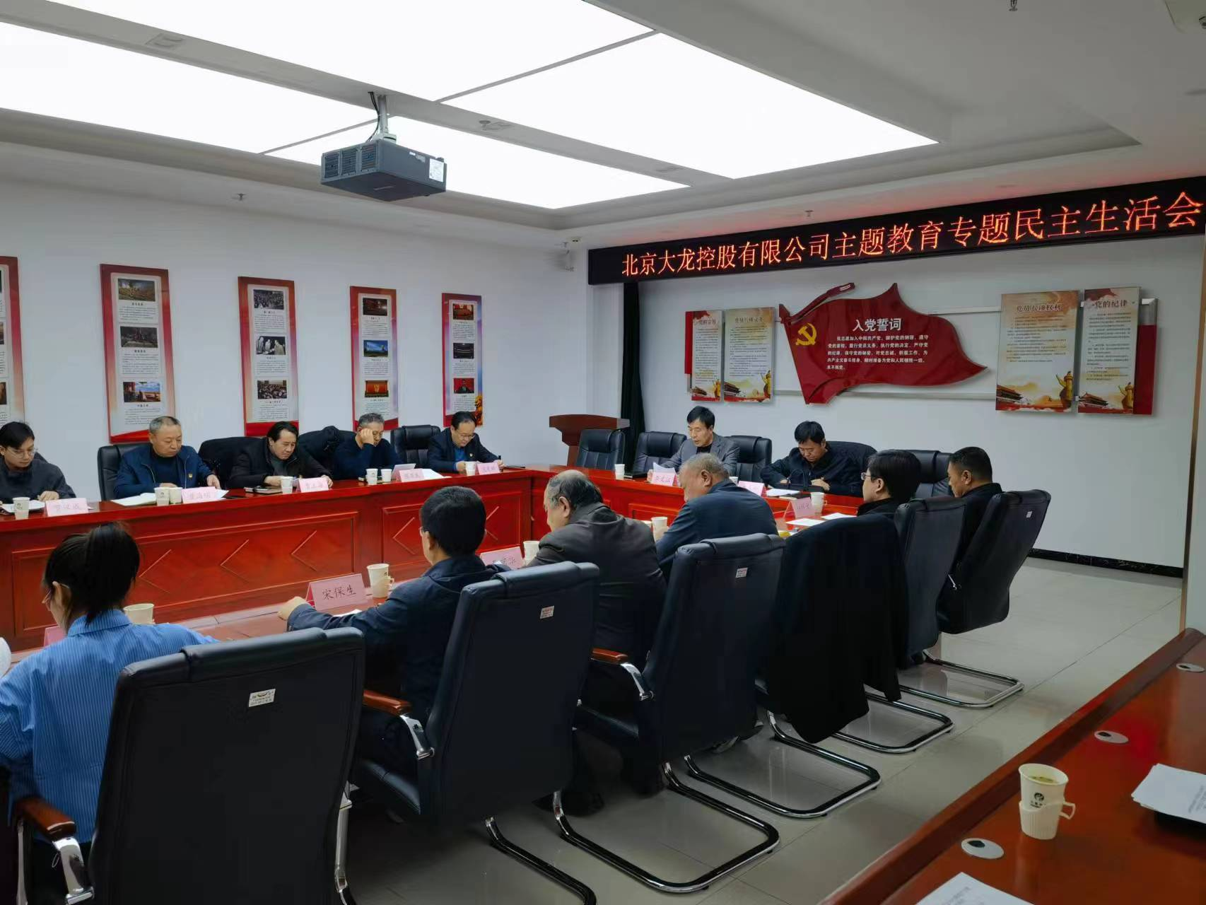 优德88(中国区)最新官方网站