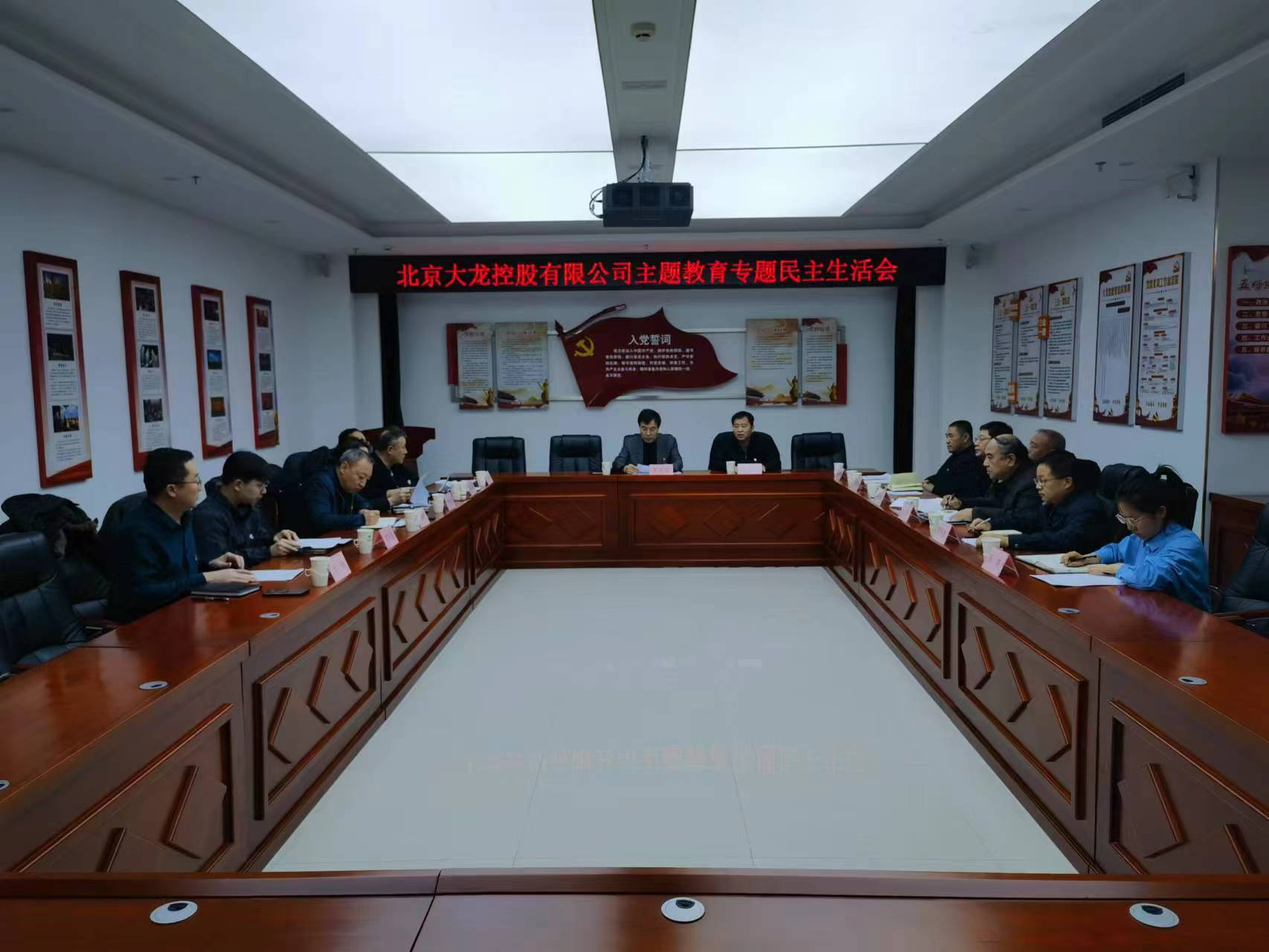 优德88(中国区)最新官方网站