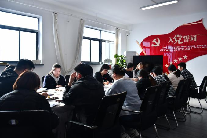 优德88(中国区)最新官方网站