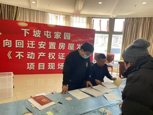 优德88(中国区)最新官方网站