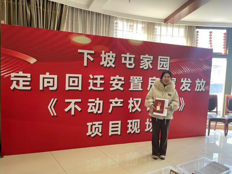 优德88(中国区)最新官方网站