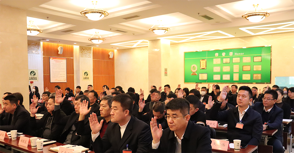 优德88(中国区)最新官方网站