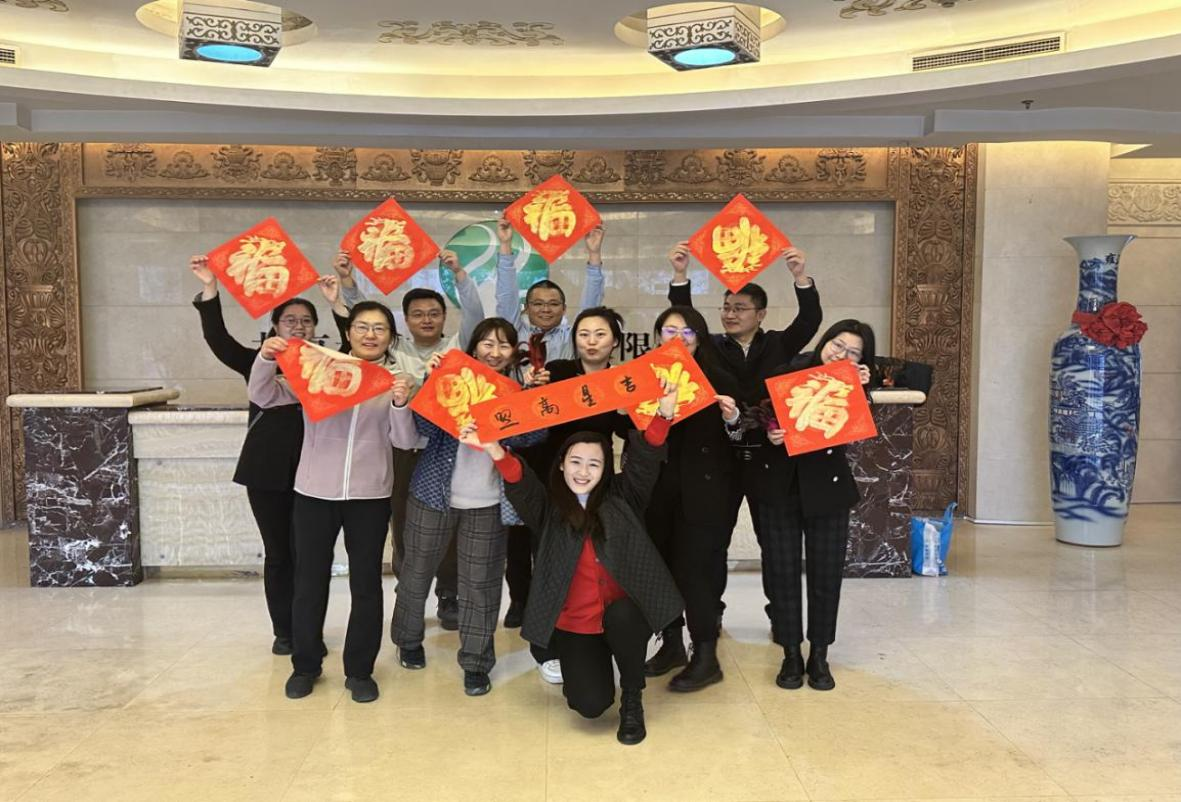 优德88(中国区)最新官方网站