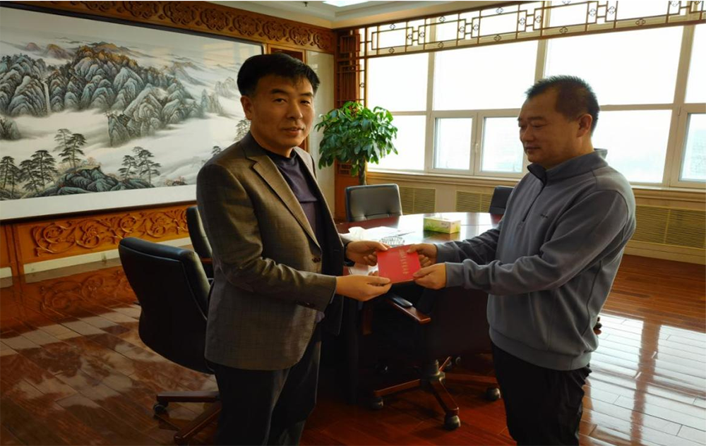 优德88(中国区)最新官方网站