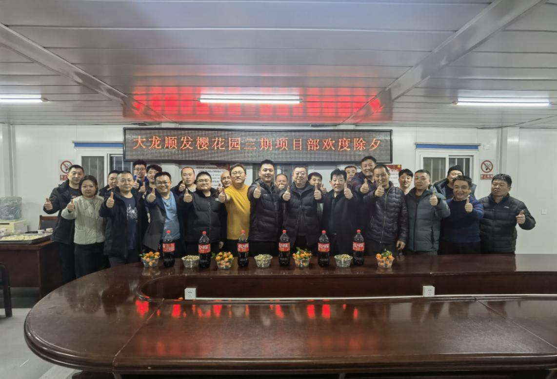 优德88(中国区)最新官方网站