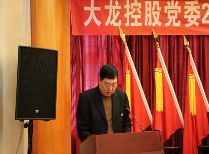 优德88(中国区)最新官方网站