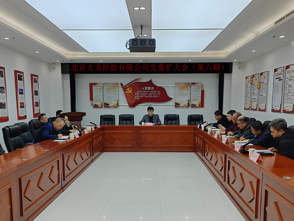 优德88(中国区)最新官方网站