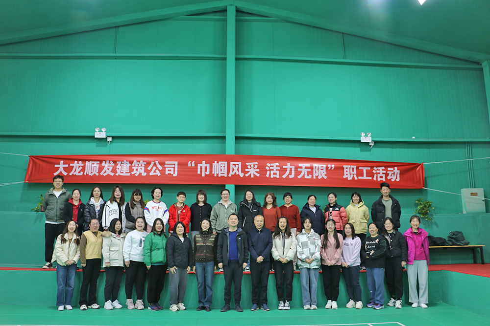 优德88(中国区)最新官方网站