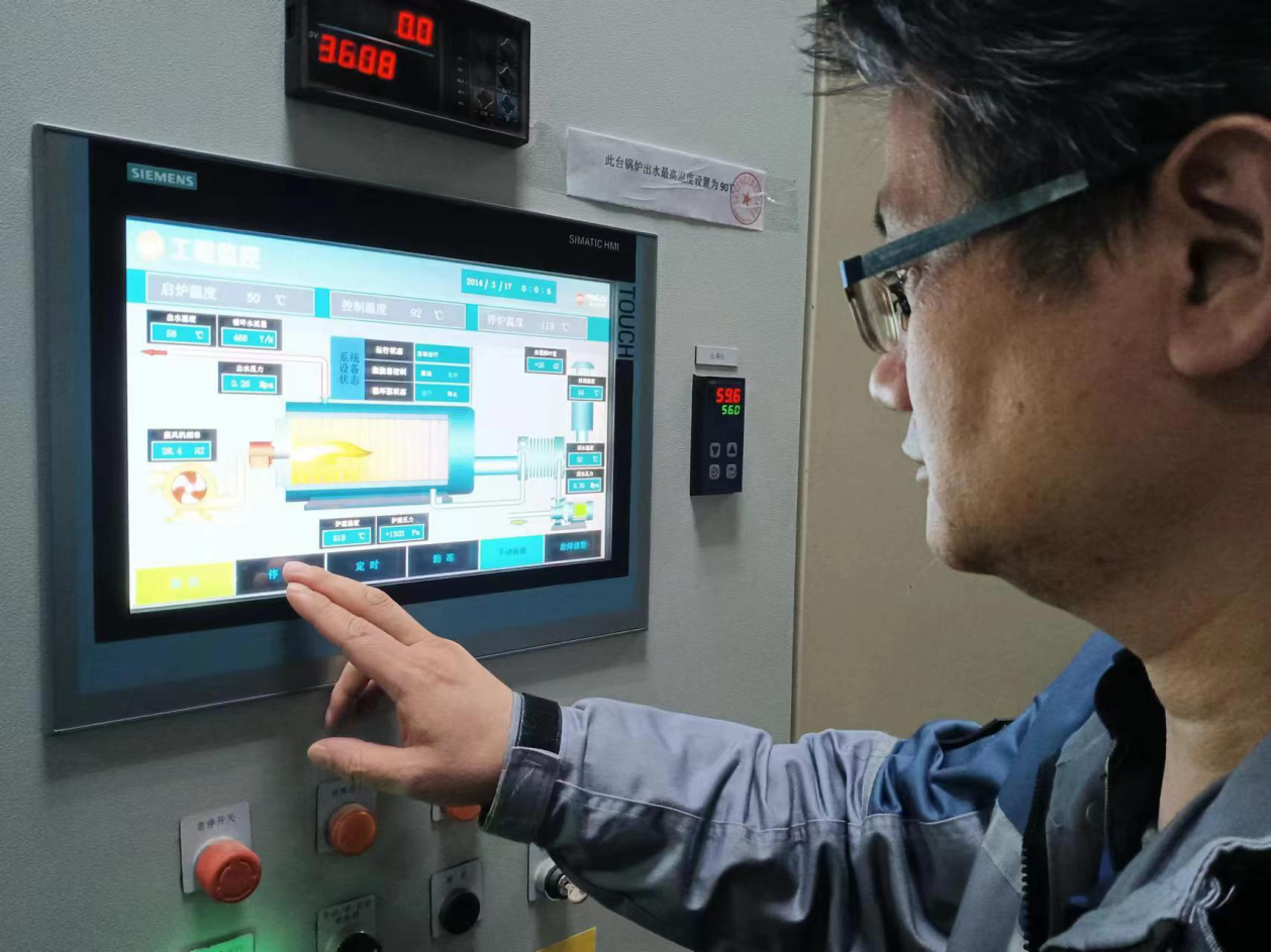 优德88(中国区)最新官方网站