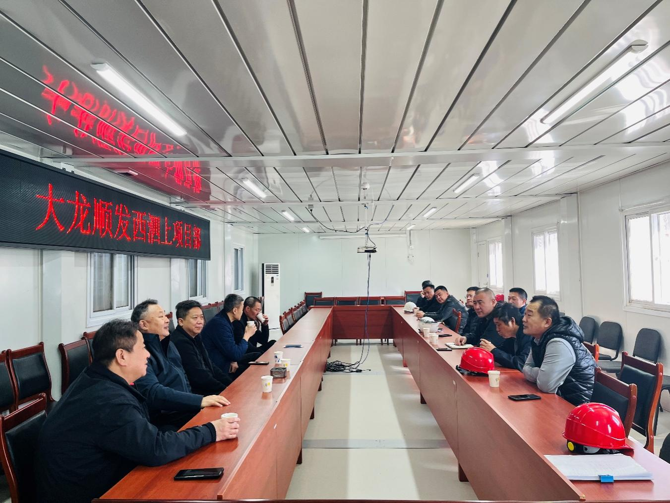 优德88(中国区)最新官方网站