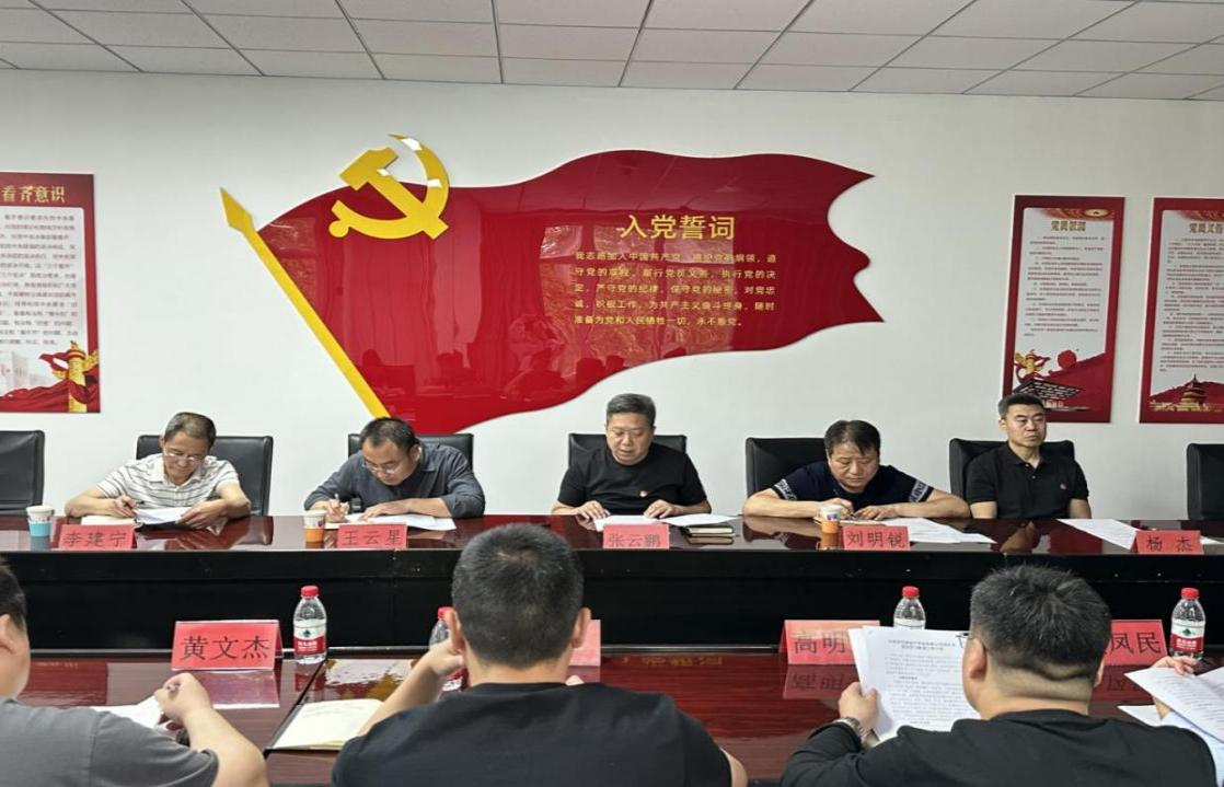 优德88(中国区)最新官方网站