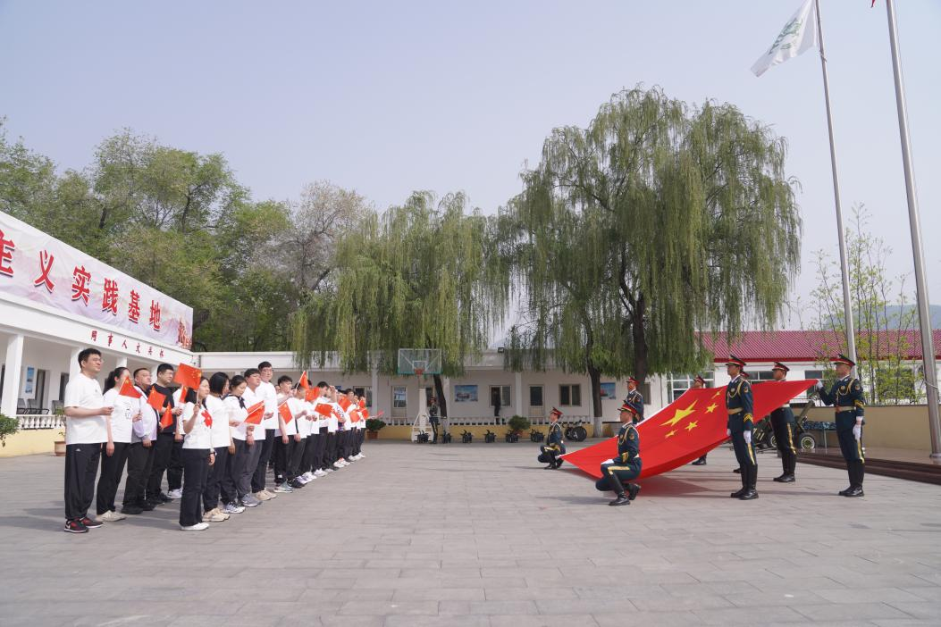 优德88(中国区)最新官方网站