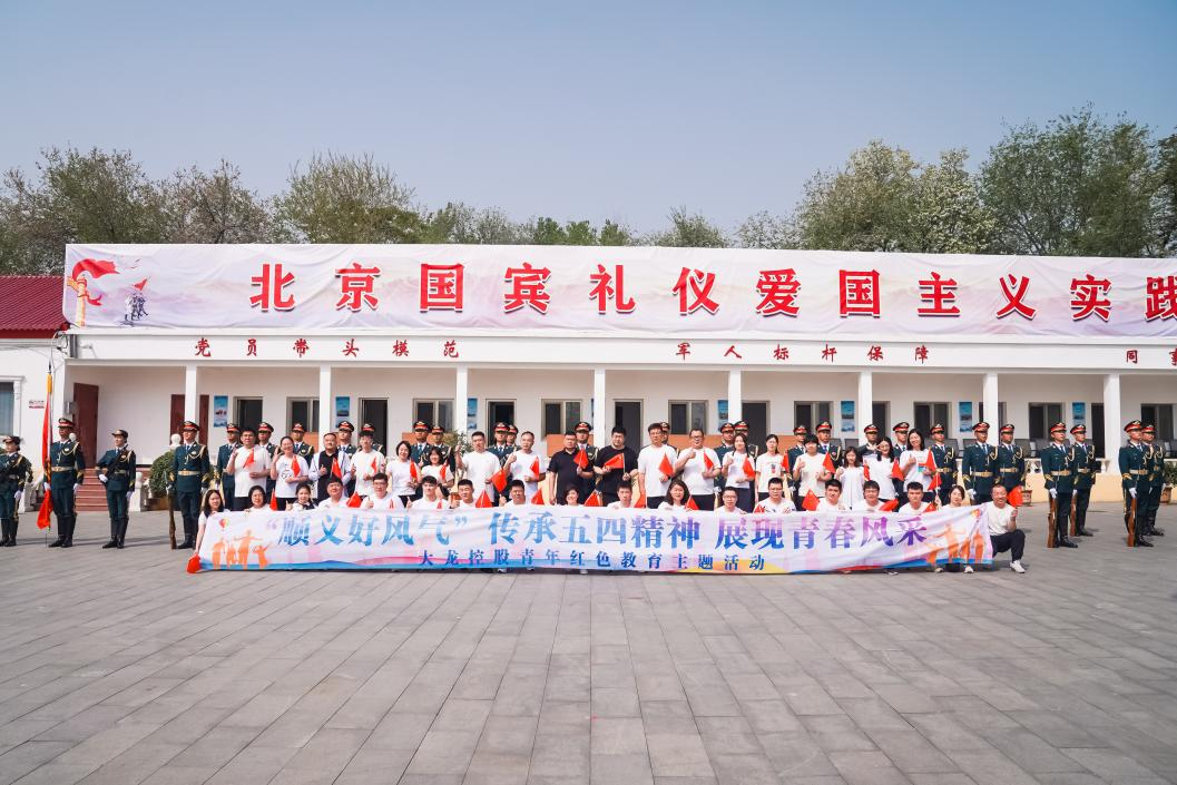 优德88(中国区)最新官方网站