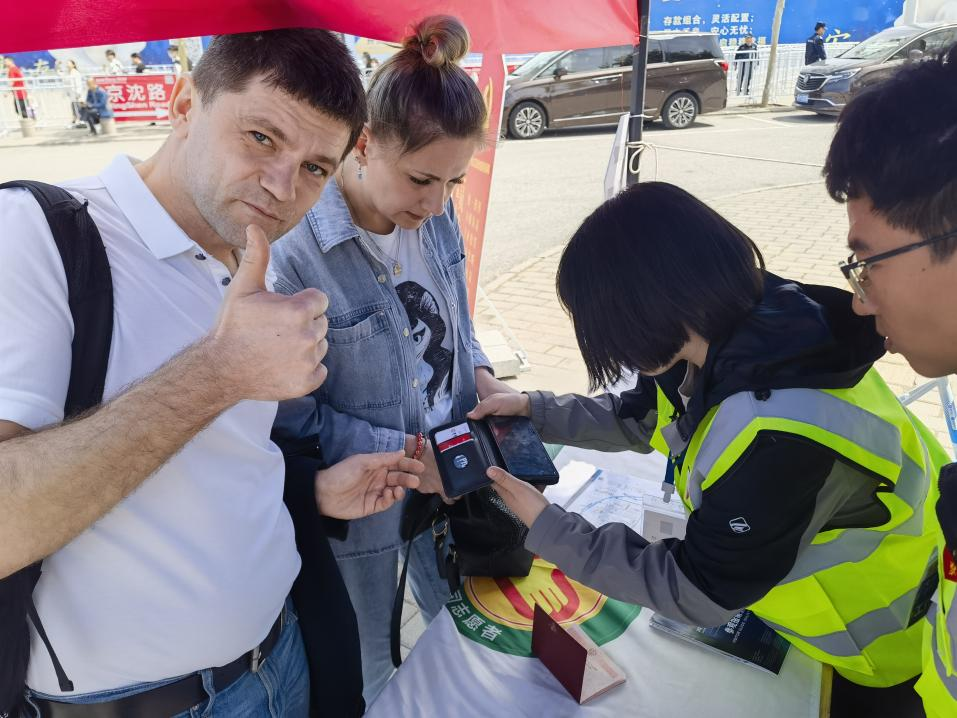 优德88(中国区)最新官方网站