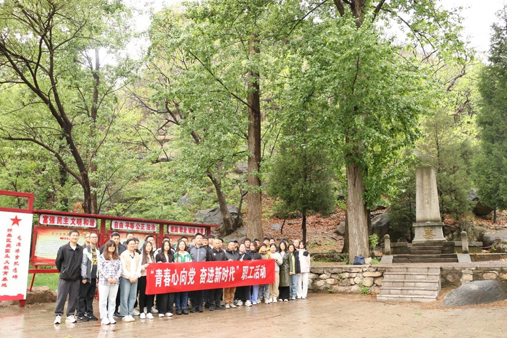 优德88(中国区)最新官方网站