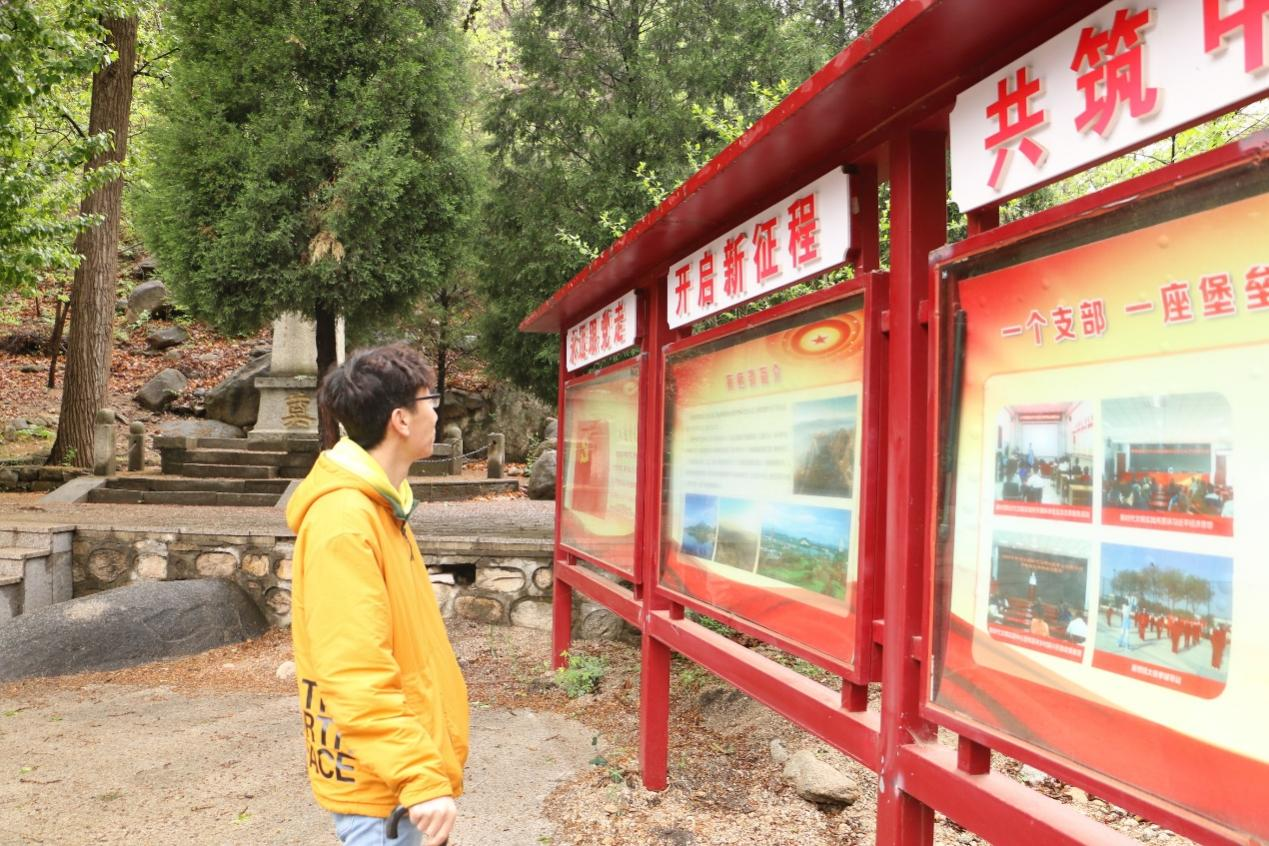 优德88(中国区)最新官方网站