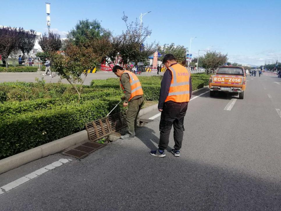 优德88(中国区)最新官方网站