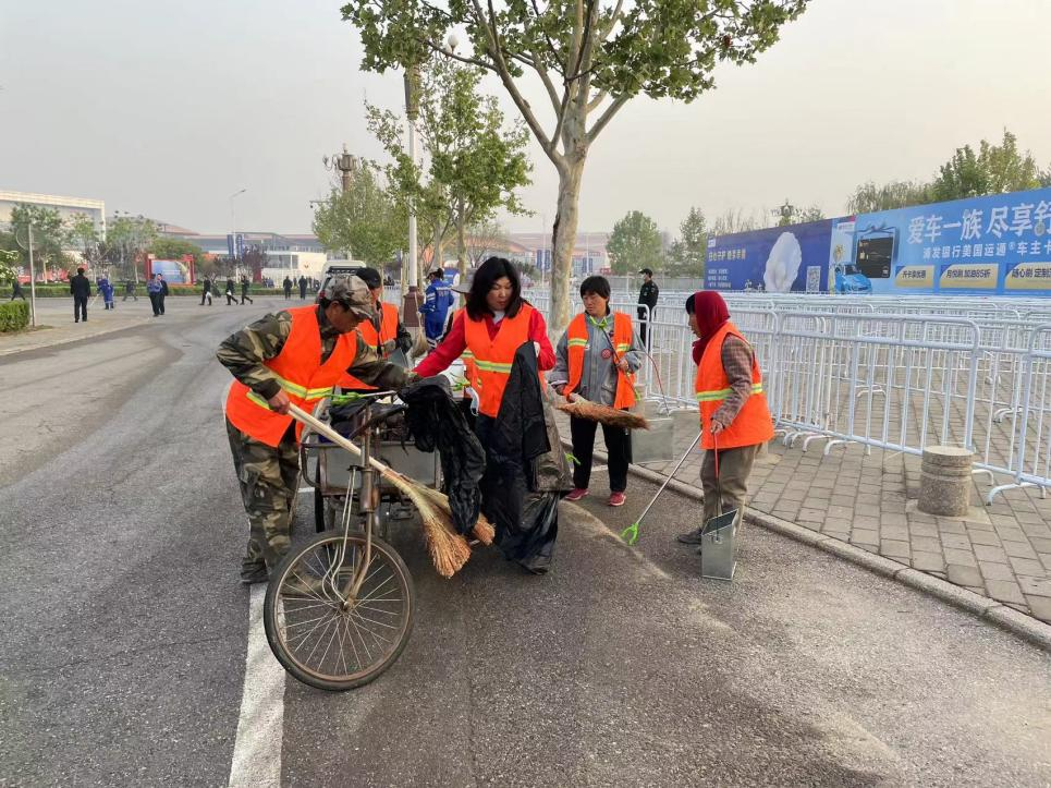 优德88(中国区)最新官方网站