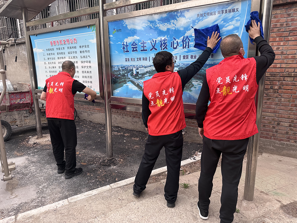 优德88(中国区)最新官方网站