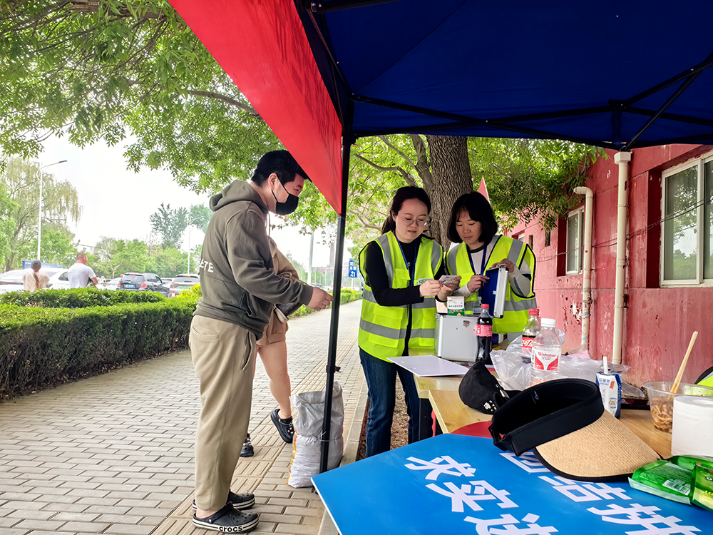 优德88(中国区)最新官方网站