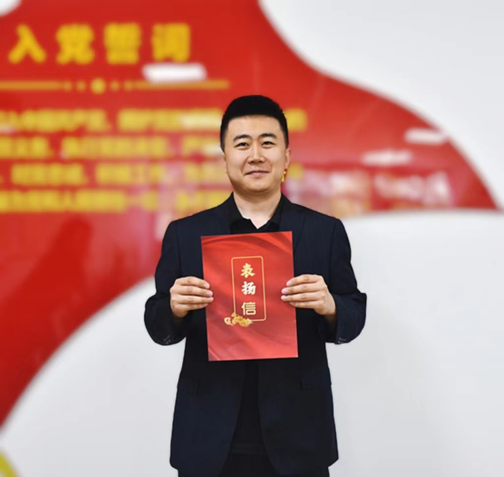 优德88(中国区)最新官方网站