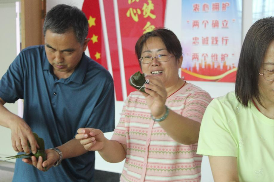 优德88(中国区)最新官方网站