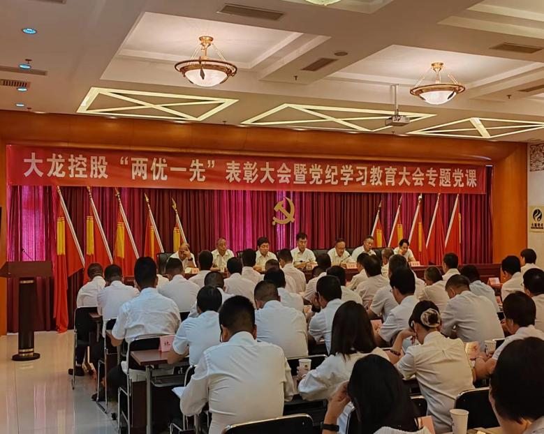 优德88(中国区)最新官方网站