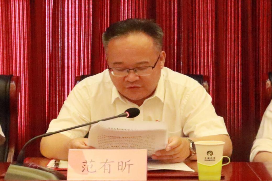 优德88(中国区)最新官方网站