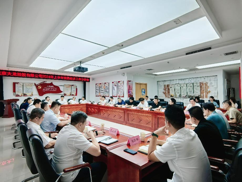 优德88(中国区)最新官方网站