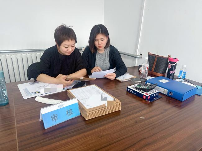 优德88(中国区)最新官方网站