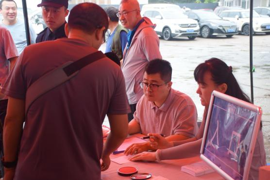 优德88(中国区)最新官方网站