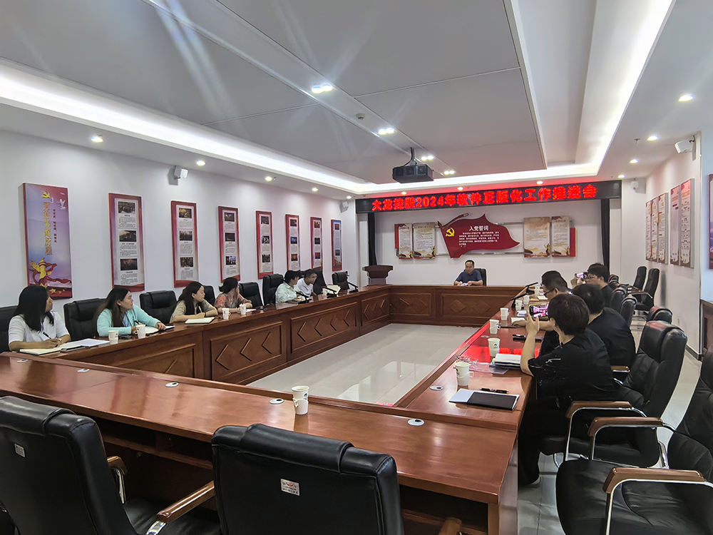 优德88(中国区)最新官方网站